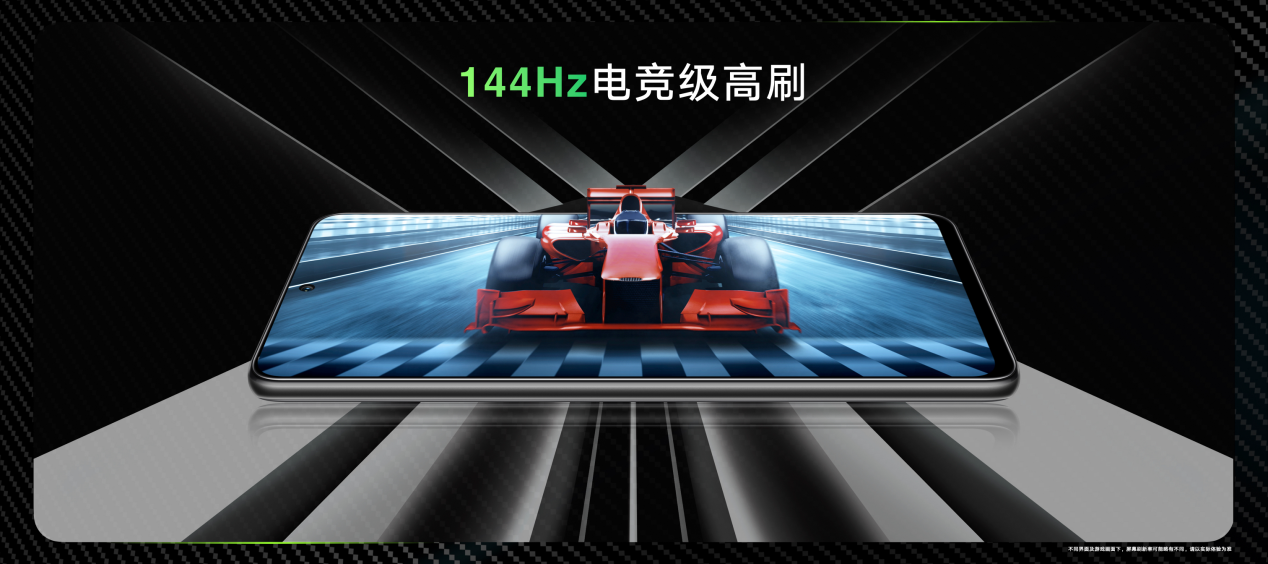 荣耀X40 GT发布：旗舰芯片+散热神装+GT调优打造战神性能