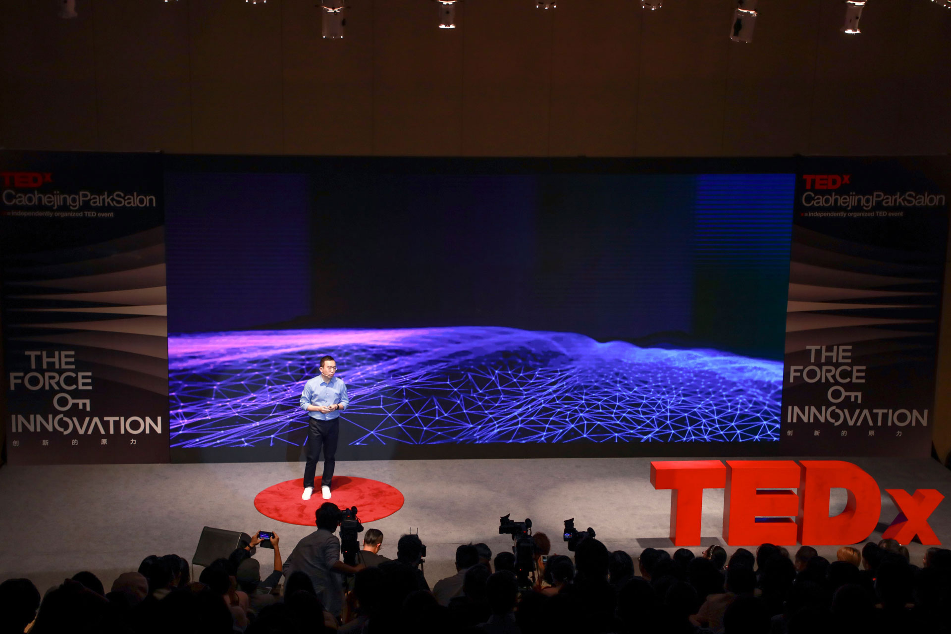 George Zhao, President of Honor talks innovations at TEDx Caohejing Park Salon